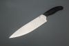 Нож Универсал 95х18 ц.м.,рук.G10 черный (с чехлом)