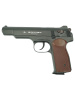 Пневматический пистолет Borner APS Blowback (Стечкина)