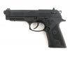 Пистолет пневматический Umarex Beretta Elite II