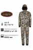 Костюм Remington Himalayan Safari NewрL