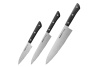 Набор ножей Samura Harakiri SHR-0220B