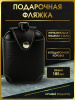 Фляга  185 мл, с чехлом, FL6-1TK