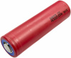 Аккумулятор 20700 Li-lon 4000 mAh
