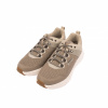 Кроссовки Remington Trainer II beige р.45