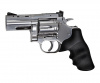 Пневматический револьвер ASG Dan Wesson 715-2,5  4,5mm