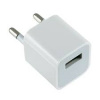 Сетовое зарядное с разъемом USB