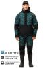 Костюм Remington Fishing Amur River рM