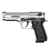 Сигнальный пистолет B92-S KURS Compact фумо