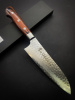 Поварской кухонный нож сантоку Sakai Takayuki 18 см