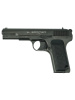 Пневматический пистолет Borner TT Blowback (Токарева)