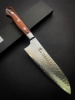 Поварской кухонный нож сантоку Sakai Takayuki 18 см