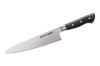 Шеф нож Samura Pro-S SP-0085