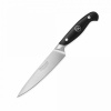 Универсальный кухонный нож Robert Welch Professional 14 см