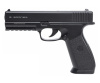 Пневматический пистолет Borner 17 (Glock 17) кал. 4,5 мм