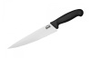 Нож Samura Butcher Шеф, 219 мм