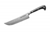Слайсер Samura Sultan SU-0085DB