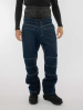 Брюки Remington Technological Denim (Размер M)