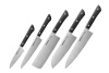 Набор ножей Samura Harakiri SHR-0250B