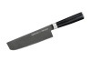 Накири 167 см  G-10